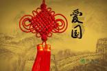 探索白色无袖背心搭配黑色紧身裤,轻松塑造曼妙好身姿,你喜欢吗?,解锁知识星球之谜!